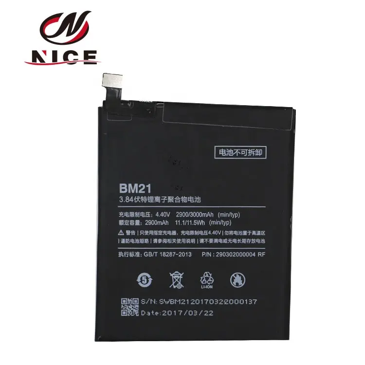 BM21 2900mAh battery cell phone FOR Xiaomi Mi Note Mobile Phone Battery