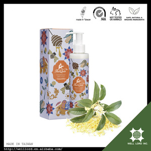 Ensemble 2 en 1 de lotion hydratante et nourrissante pour le corps et de crème pour les mains au beurre de karité de marque taïwanaise - Product Image 3