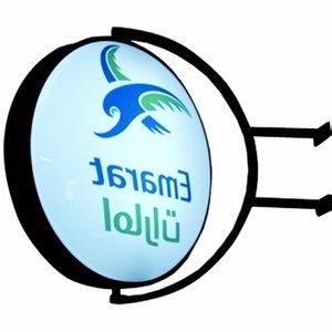 led light box snap frame custom rotate Round Beer Display Sign rotation led light box signs