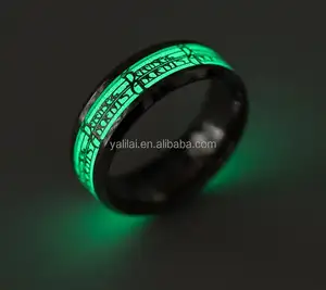动漫游戏周边纪念品dota2标志不锈钢戒指发光戒指