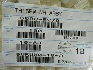 Bản gốc JST PARP-08V PARP-02V 03V 04V 05V 06V 07V 08V 09V 10V Pitch 2.0mm kết nối - Product Image 5