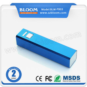 Popular portale capacidad verdadera del usb banco portable - Product Image 5