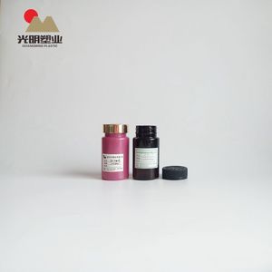 Nhà Máy Sản Xuất Màu Hồng Và Nâu Rỗng 100Ml Nhựa Capsule Pill Container Với Nắp Filp - Product Image 5