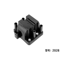 Module d'allumage OE 483705 AT-2028 Haute Tension 12V Certifié IATF16949 Garantie 24 Mois Adaptation Universelle pour Voitures Russes Bougie d'allumage