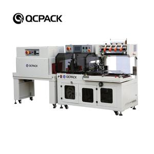 BTH-400 Iphone Box Transparent Film Auto Shrink Film Wrapping Machine