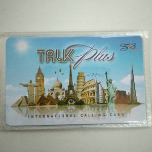 2024 Guangzhou <strong>Manufacture</strong> Custom <strong>Plastic</strong> Vip Sticker Scratch <strong>Card</strong>