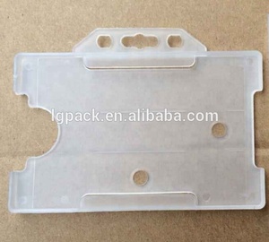 プラスチック製クレジットカードプロテクター - Product Image 4