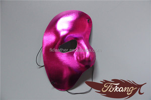 Barato al por mayor Máscara Del Partido Máscara de Carnaval de Brasil Y Media Mascarilla - Product Image 4