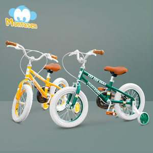 <span class=keywords><strong>Vélo</strong></span> d'équilibre Montasen 12 <span class=keywords><strong>pouces</strong></span>, <span class=keywords><strong>vélo</strong></span> pour enfants de <span class=keywords><strong>14</strong></span> <span class=keywords><strong>ou</strong></span> <span class=keywords><strong>16</strong></span> <span class=keywords><strong>pouces</strong></span>, <span class=keywords><strong>vélo</strong></span> pour enfant, cadre en acier, roues d'apprentissage, <span class=keywords><strong>vélo</strong></span> - Product Image 2