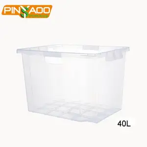 قفص تخزين شفاف جديد 40 لتر Pinyoo