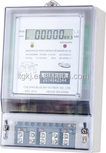 Hai giai đoạn ba dây RF/PLC thông tin liên lạc năng lượng meter/kWh Meter (Hồng Ngoại Thông tin liên lạc) - Product Image 4