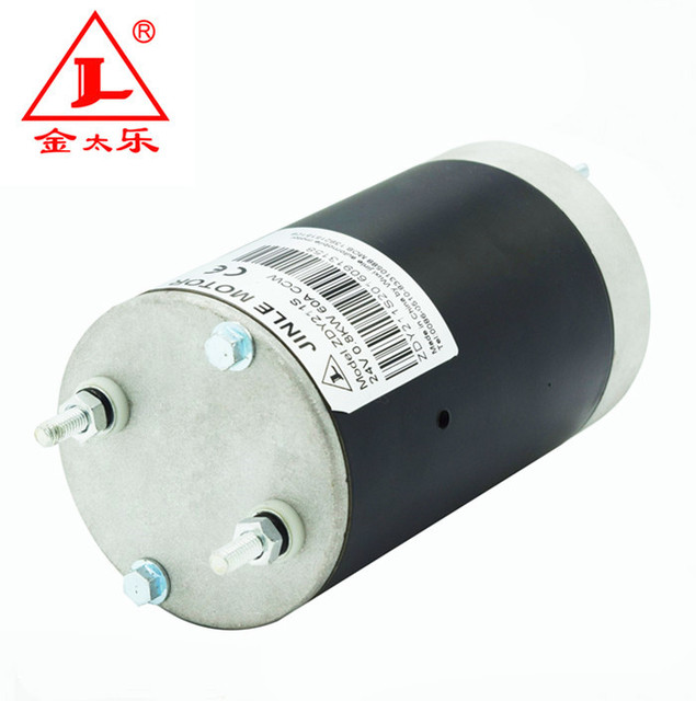 1hp 12 Volt Permanent Magnet Motor Dc 0.8kw 3600rpm