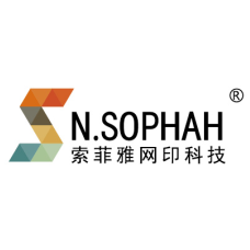 Foshan Sophah Screen Printing Technology Company Limited logo
