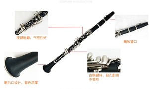 Profesional chapados en níquel de caucho duro <span class=keywords><strong>Eb</strong></span> <span class=keywords><strong>clarinete</strong></span> ABC1303 - Product Image 6
