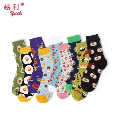 China cool new design winter sox wholesale custom cotton fashion socks compression dress happy funny crew for women tube socks