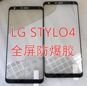 Hàng Mới Về Miếng Dán Bảo Vệ Màn Hình Bằng Kính Cường Lực Cong Cho LG Stylo 4 3 Plus - Product Image 3