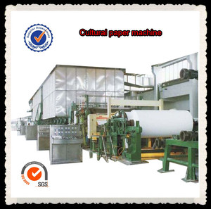 1575mm Tipo de 8-10 ton / día tipo de papel de molde cilíndrico de residuos, reciclaje de pulpa virgen papel de escribir que hac - Product Image 1