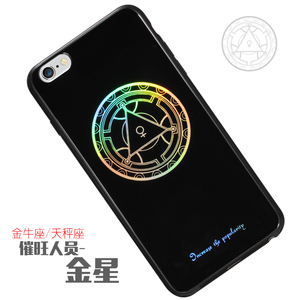 2017 Forro estuches de plástico diseño <span class=keywords><strong>12</strong></span> zodicaco dibujo Antideslizante para <span class=keywords><strong>iphone</strong></span> 6 6plus 7 7plus móvil - Product Image 6
