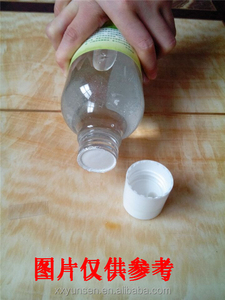 Free Samples 70-130mm Induction Aluminum <strong>Foil</strong> 120mm <strong>Vacuum</strong> Sealer Cap Sealing - Product Image 3