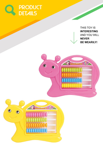 Mẫu Miễn Phí Đồ Chơi Giáo Dục Trung Quốc Nhựa Ốc Hình Dạng Bàn Tính Đồ Chơi Cho Trẻ Em - Product Image 2