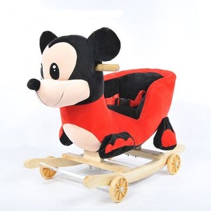 Achat <span class=keywords><strong>en</strong></span> <span class=keywords><strong>ligne</strong></span> <span class=keywords><strong>en</strong></span> bois animal musique <span class=keywords><strong>cheval</strong></span> <span class=keywords><strong>à</strong></span> <span class=keywords><strong>bascule</strong></span> <span class=keywords><strong>en</strong></span> bois jouet - Product Image 2