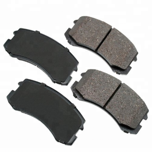 MKZ56垢 MR569225 - High Performance Brake Pads for MITSUBISHI