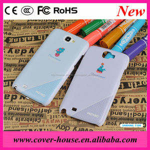 Чехол для samsung galaxy <span class=keywords><strong>note2</strong></span> <span class=keywords><strong>N7100</strong></span>