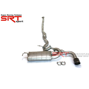 Sistema di scarico per tubo di scarico Mitsubishi ASX 1.6L con gatto catalizzatore posteriore con controllo valvola materiale in acciaio inossidabile con 4 punte - Product Image 5