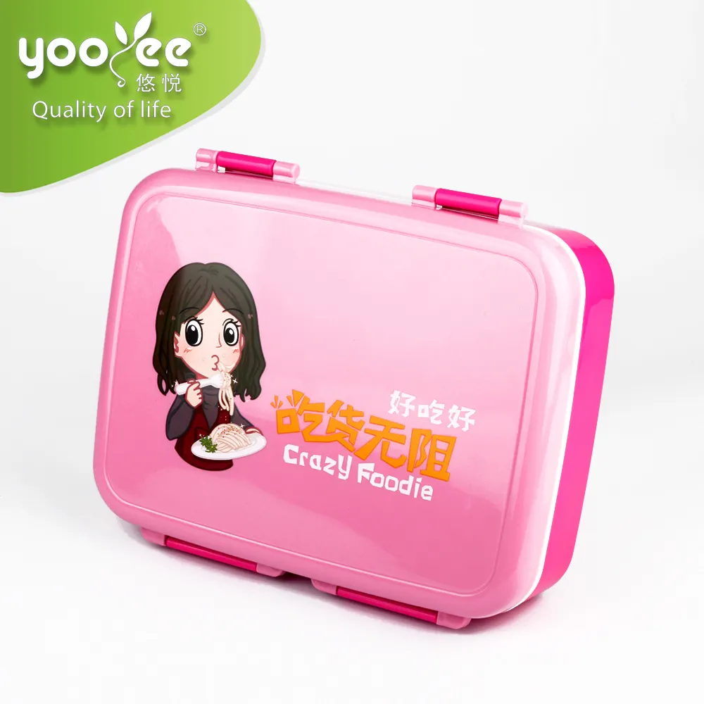 Lunch Box Containers YOOYEE Leakproof Totally Thermal Lunch Box Food Containers Brand 7 Compartment Storage Boxes Bins Plastic Rectangle Modern