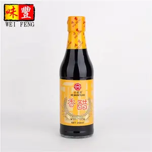 Assaisonnement chinois Vinaigre Halal Vinaigre Balsamique