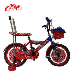 <span class=keywords><strong>Bicicleta</strong></span> para Niñas con Respaldo / <span class=keywords><strong>Bicicleta</strong></span> Infantil para Niñas / <span class=keywords><strong>Bicicleta</strong></span> para Niñas de <span class=keywords><strong>3</strong></span> <span class=keywords><strong>Años</strong></span> - Product Image 4