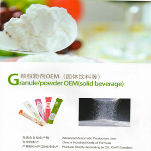 High quality GMP standard, capsules OEM tablet supplement - Product Image 3