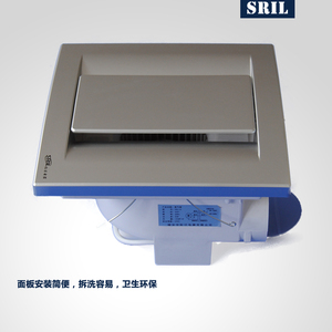 Cuarto de baño de tuberías - tipo de techo de ventilación del ventilador ( srl12h/srl24h ) - Product Image 3