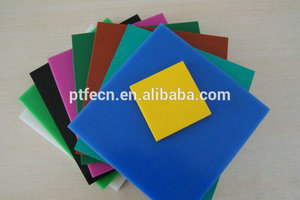 Mundo más vendidos rojo hoja uhmwpe nuevos inventos in china - Product Image 6