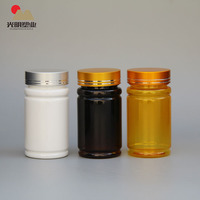 Bouteille blanche Opaque cylindrique professionnelle, 1 pièce