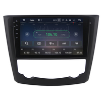 Lecteur DVD de voiture 9 pouces Android 10 Octa Core pour Renault Kadjar 2015-2017 2GB RAM + 32GB ROM GPS Navigation Radio Stéréo