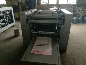 HS-850 Của Nhãn Hiệu Giấy Ăn Carry Bag Máy In <span class=keywords><strong>Flexo</strong></span> - Product Image 2