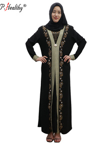 P-saludable factory high quality classic design Muslim dress Vogue plain polyester abaya with stones - Product Image 6