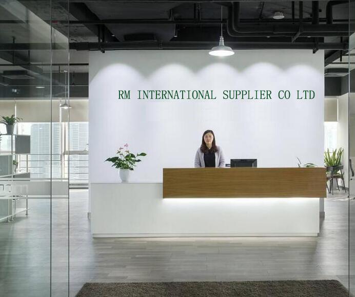 Xinran Trade Co., Ltd. logo