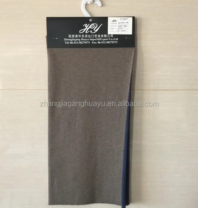 Top quality factory supply merino wool /polyester fabric