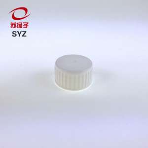 60ml redonda vacía farmacéutica marrón jarabe <span class=keywords><strong>para</strong></span> la tos del animal doméstico de la botella de embalaje líquido ámbar botellas de plástico con seguro cubierta del tornillo - Product Image 6