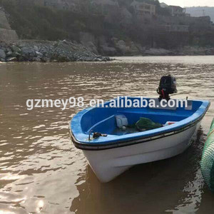China por mayor <span class=keywords><strong>2</strong></span>.7 M barco con remos / fibra de vidrio barco de pesca venta ( M-008 ) - Product Image 3