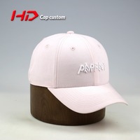 Proveedor Chino de fabricación al aire libre ajustable gorra de béisbol de algodón