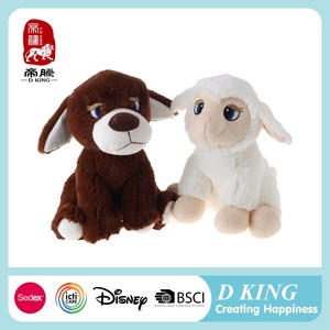 Creativo encantador cómodo de peluche de juguete de regalo de <span class=keywords><strong>amor</strong></span> romántico - Product Image 1