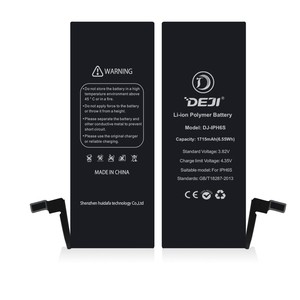 Cina per <span class=keywords><strong>il</strong></span> <span class=keywords><strong>miglior</strong></span> <span class=keywords><strong>iphone</strong></span> 6 s sostituzione della batteria 1715 mAh - Product Image 1