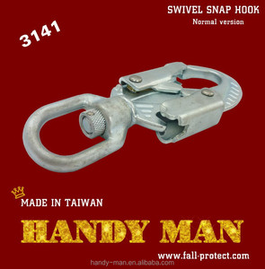 3141 Forged Steel Swivel Snap Hook - Product Image 5