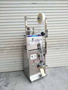 Machine d'emballage automatique pour petites entreprises, pour peser et emballer des aliments, des épices, du café, du thé, des sachets, des granulés, des haricots, des noix, des fruits - Product Image 5
