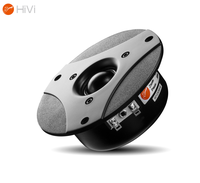 Swan Hi-Fi K1 25mm, tweeter à dôme en soie, Fiber naturelle, tweeter à bobine vocale