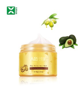 Fabricación profesional máscara de pelo alisado queratina manteca de karité natural cosmética máscara del pelo del tratamiento - Product Image 2