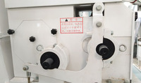 Machine paty-husker, Machine combinée padder